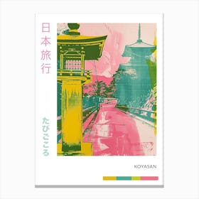 Koyasan Japan Retro Duotone Silkscreen Poster 7 Canvas Print