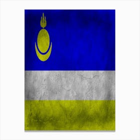 Buryatia Flag Texture Canvas Print