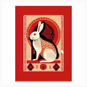 Chinese New Year Of The Rabbit 6 Canvas Print