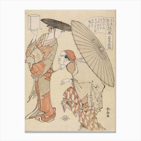 Offering Pails Of Water , Katsushika Hokusai Canvas Print