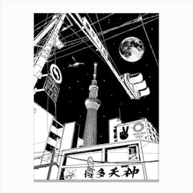 Night In Tokyo Canvas Print
