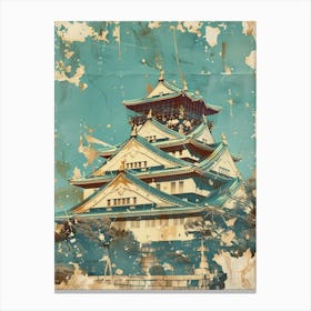 Osaka Castle Mid Century Modern 1 Canvas Print