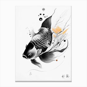 Kujaku Koi 1, Fish Minimal Line Drawing Canvas Print