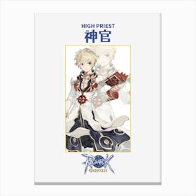 Ragnarok Online High Priest Male Canvas Print