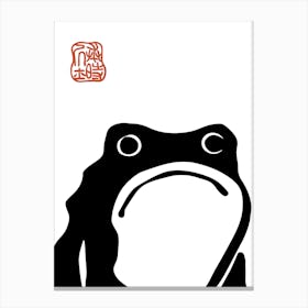 Matsumoto Hoji Frog Inspired Big Frog Japanese Canvas Print