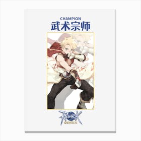 Ragnarok Online Champion Male Canvas Print