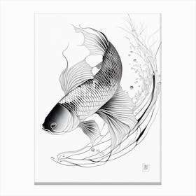 Utsurimono 1, Koi Fish Minimal Line Drawing Canvas Print