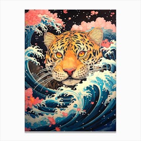 Japanese Tiger 1 Canvas Print