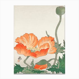 Birds And Plants (1900 1936), Ohara Koson 3 Canvas Print
