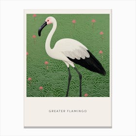 Ohara Koson Inspired Bird Painting Greater Flamingo 1 Poster Canvas Print