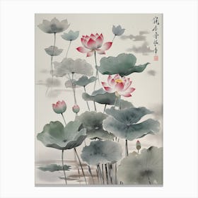 Lotus Flower Painting 1 Canvas Print