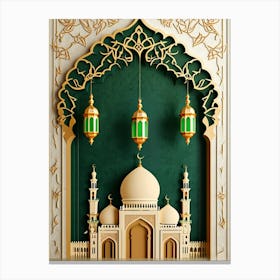 Ramadan 1 Canvas Print