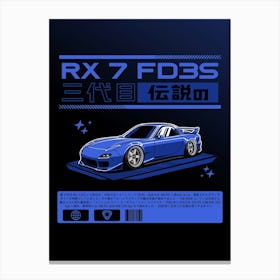 Maxda RX 7 FD3S Blue Canvas Print