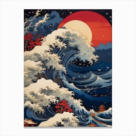 Great Wave Off Kanagawa Canvas Print