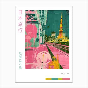 Odaiba In Tokyo Duotone Silkscreen 2 Poster Canvas Print