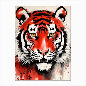 Tiger Painting Canvas Print