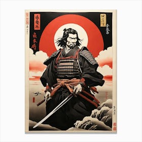 Samurai Warrior 5 Canvas Print