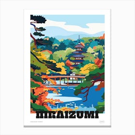 Hiraizumi Temple Japan 2 Colourful Illustration Poster Canvas Print