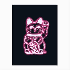 Peony Pink Neon Cat Canvas Print