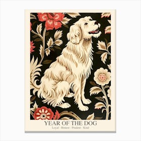 Chinese Lunar Year Of The Dog White 1 William Morris Style Canvas Print