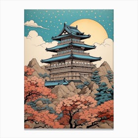 Gifu Castle, Japan Vintage Travel Art 1 Canvas Print