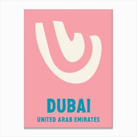 Dubai, United Arab Emirates, Graphic Style Poster 1 Canvas Print