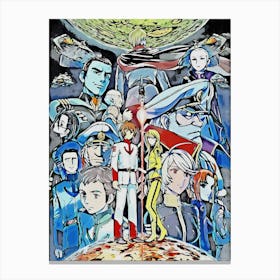 Space Battleship Yamato Anime Art Canvas Print