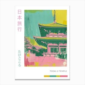 Todai Ji Temple Duotone Silkscreen Poster 2 Canvas Print