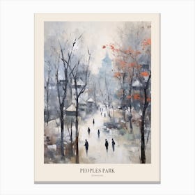 Winter City Park Poster Peoples Park Shanghai China 2 Canvas Print