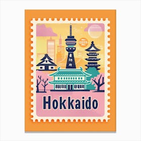 Hokkaido Japan Canvas Print