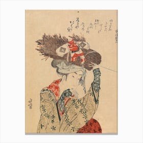 Hokusai Asian Woman Canvas Print