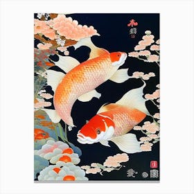 Koromo Koi Fish Ukiyo E Style Japanese Canvas Print