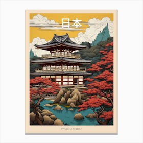 Ryoan Ji Temple, Japan Vintage Travel Art 4 Poster Canvas Print