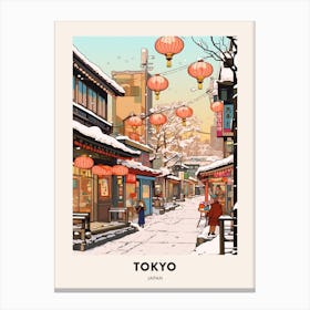 Vintage Winter Travel Poster Tokyo Japan 1 Canvas Print