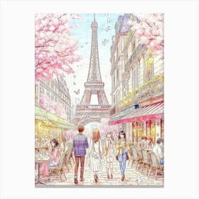 Anime City Of Paris Toile