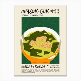 Miyeok Guk Canvas Print