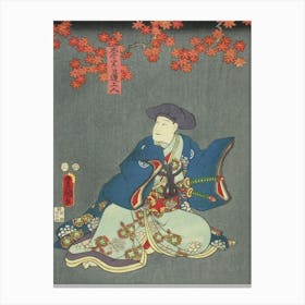 Näyttelijä Ichikawa Danzo V Näytelmässä Toki Ni Minna Minobu No Ryaku (Nichiren Minobu Vuorella Eli Joskus Jokaisen Canvas Print