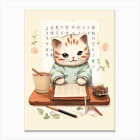 Kawaii Cat Drawings Writing 1 Canvas Print