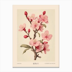 Sakura Cherry Blossom 1 Vintage Japanese Botanical Poster Canvas Print