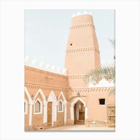 Arabian Architecture In Saudi Arabia Canvas Print