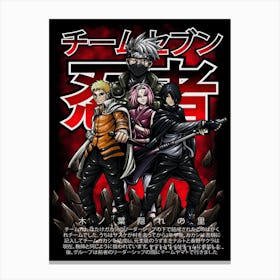 Naruto Anime Poster 2 Canvas Print