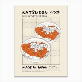 Katsudon Canvas Print