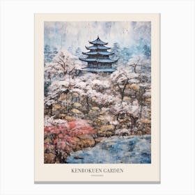 Winter City Park Poster Kenrokuen Garden Kanazawa Japan 1 Canvas Print