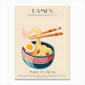 Ramen Print Kitchen Art Kitchen Poster Food Art Mid Century Modern Japan Canvas Print