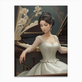 Portrait Of A Chinese Woman Canvas Print