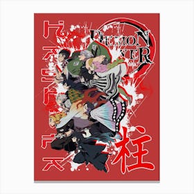 Demon Slayer Anime Poster 8 Canvas Print