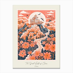 The Great Wall Of China   Cute Botanical Illustration Travel 2 Poster Canvas Print