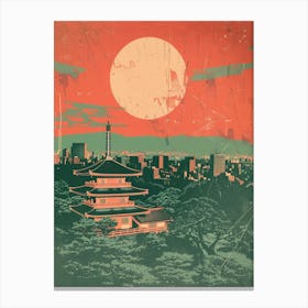 Roppongi Hills Castle In Tokyo Japan Mid Century Modern 1 Canvas Print