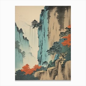 Nachi Falls, Japan Vintage Travel Art 3 Canvas Print