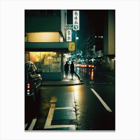 Tokyo Street At Night Canvas Print